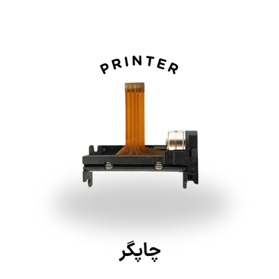 چاپگر 