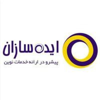 تعمیر فوری کارتخوان