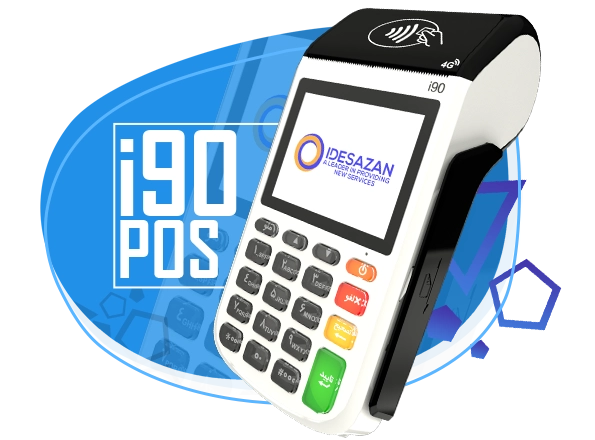 کارتخوان سیار i90 (4g+wifi)