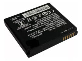 باطری کارتخوان پکس Pax D230
