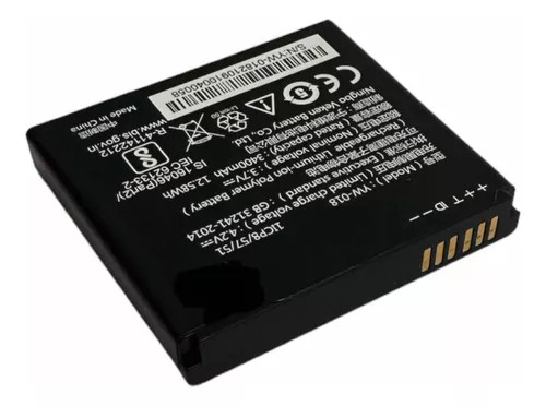باطری کارتخوان پکس Pax D230