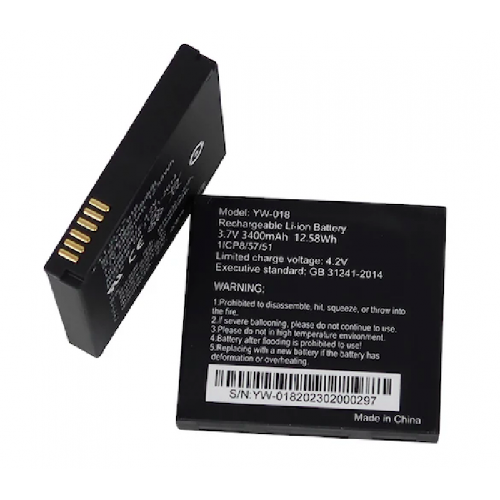 باطری کارتخوان پکس Pax D230