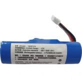 باتری اصلی کیفیت بالا " میلی امپر NEWPOS 7210 3300