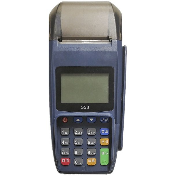 کارتخوان ثابت پکس PAX S58 (استوک)