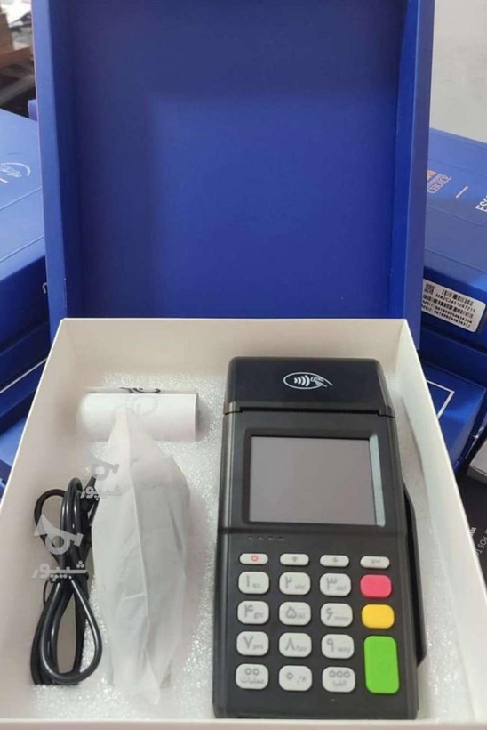 کارتخوان سیار مدل ES600