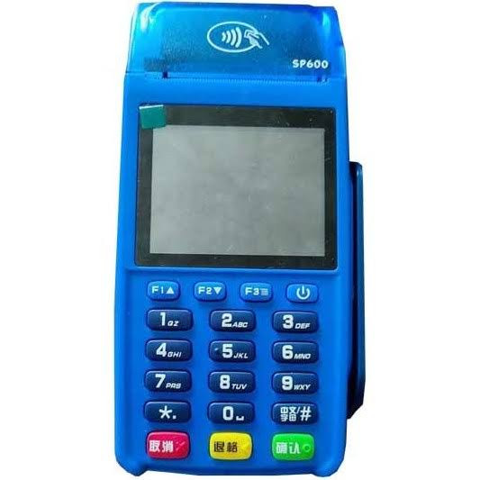 کارتخوان سیار نیولند sp600 (استوک)