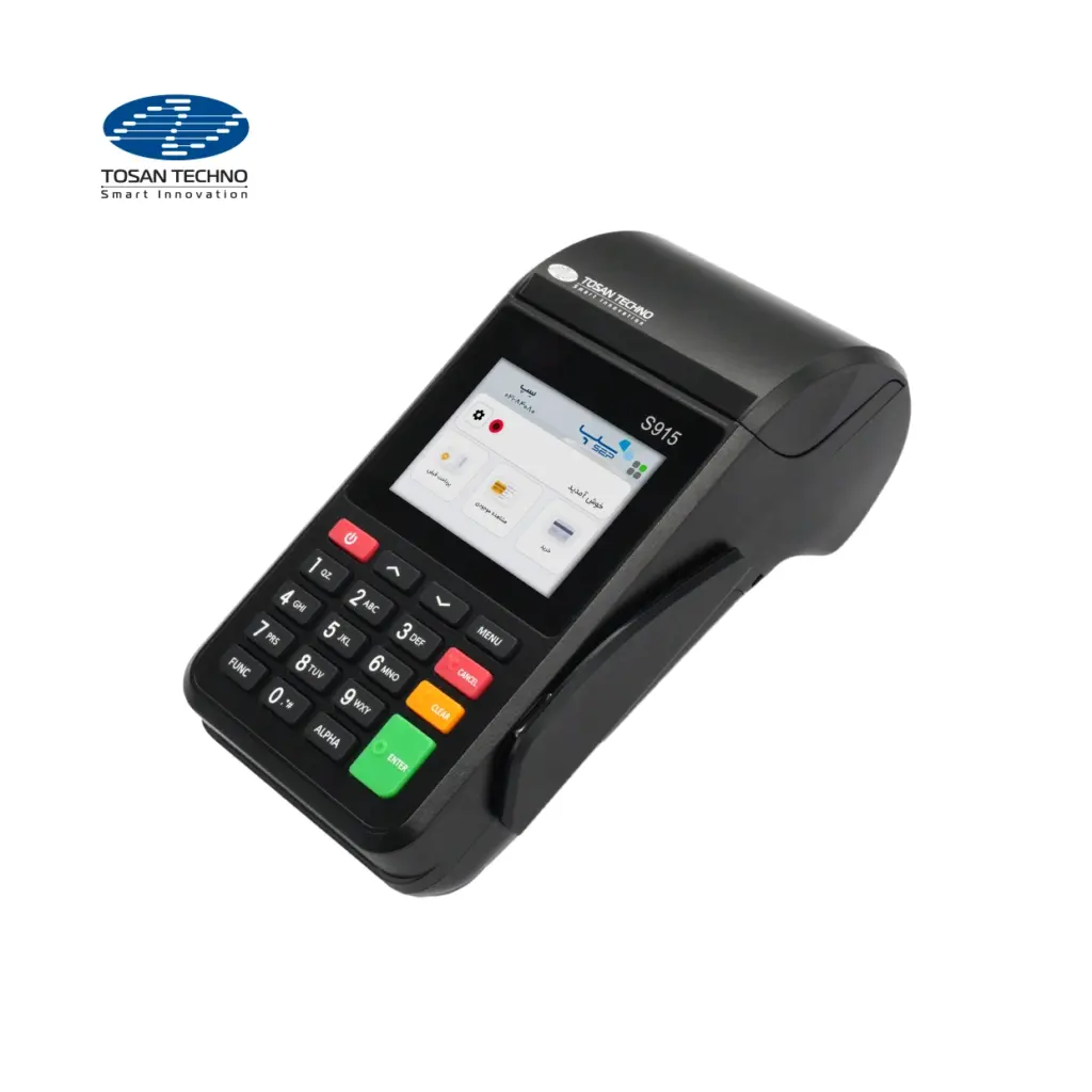 کارتخوان مدل پکس s915