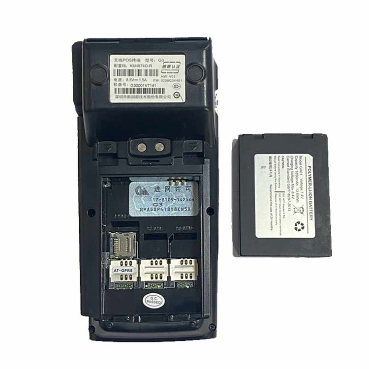 کارتخوان سیار نکسگو مدل G3 (استوک)