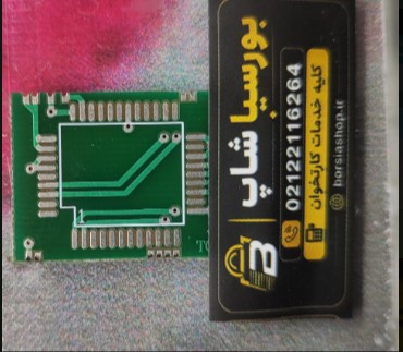 برد تبدیل ماژول G610 به 4g