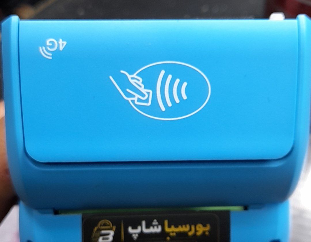 در پرینتر کارتخوان i90